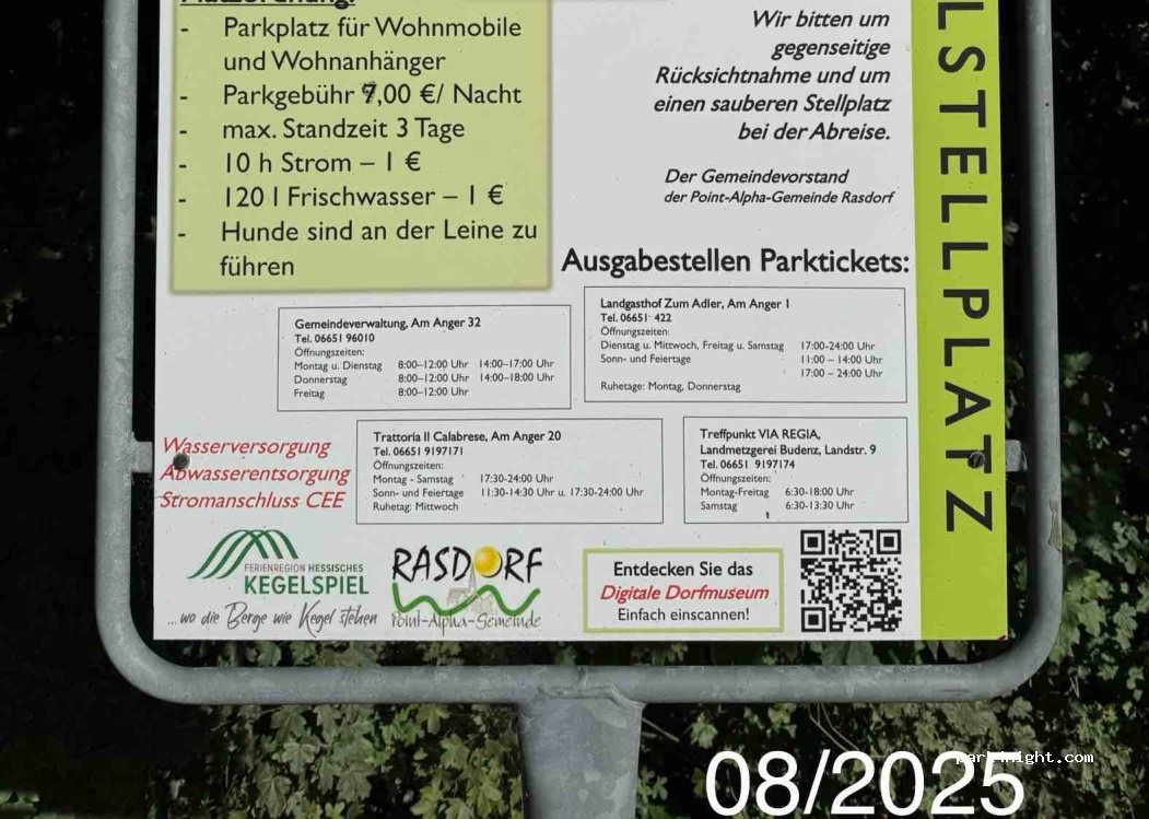 (36169) Rasdorf - 2 Setzelbacher Straße — foto 4