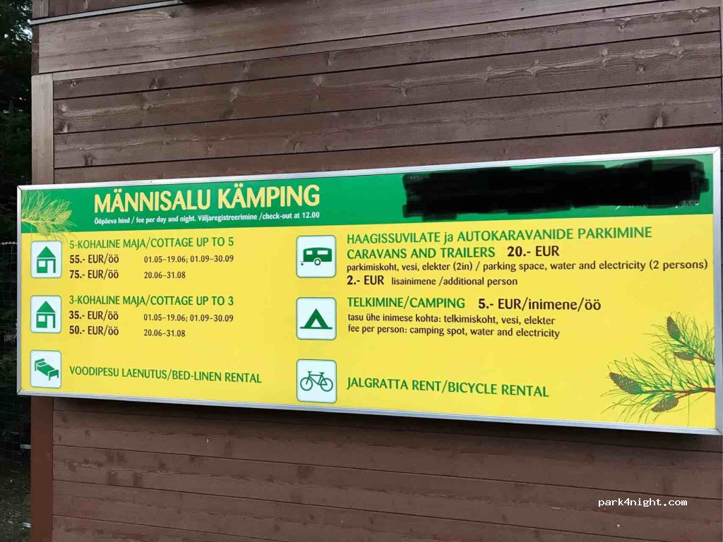 Mannisalu Camping — foto 2
