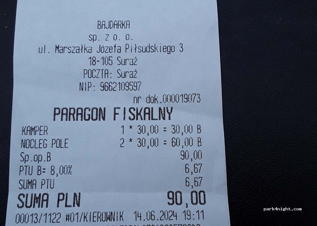 Bajdarka — foto 4