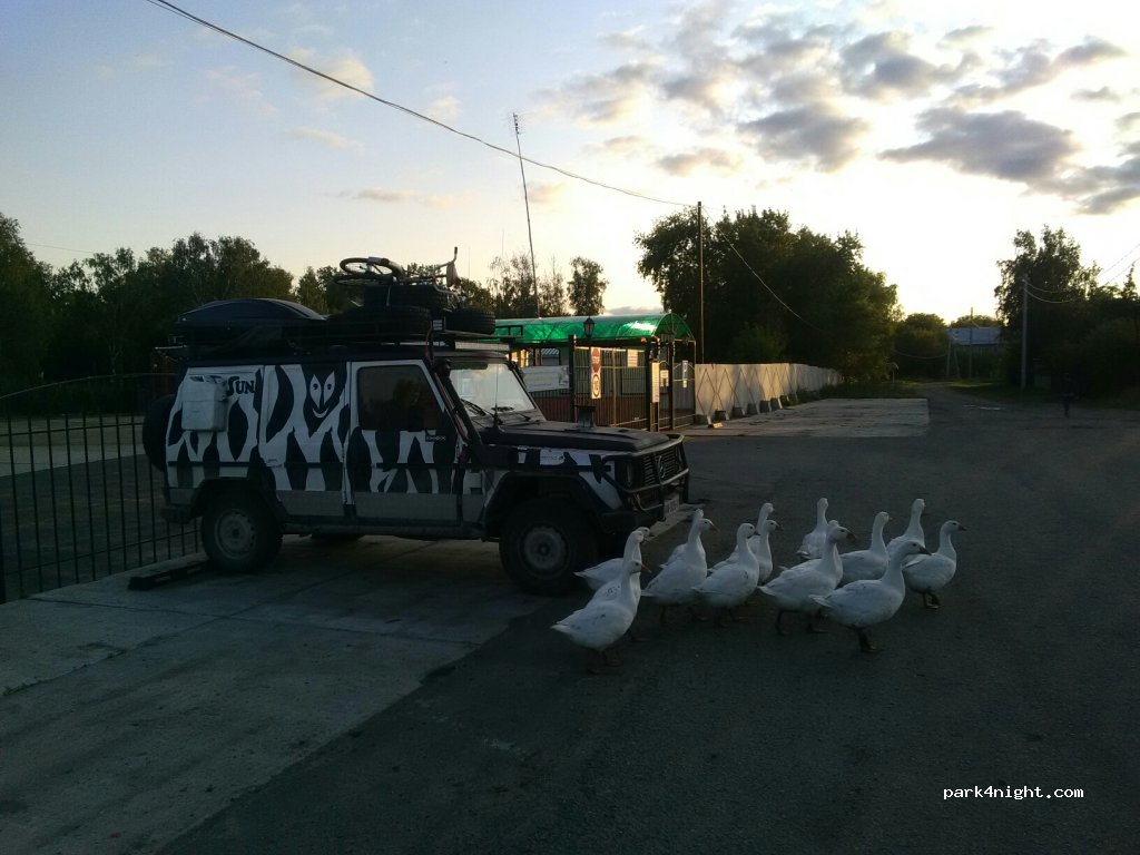 (641005) Курорт озеро (тихоновка) - 47В улица Победы — foto 2