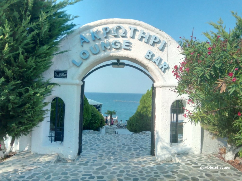 (600 63) Litochoro - Eparchiaki Odos Skalas Leptokarias - Larisas — foto