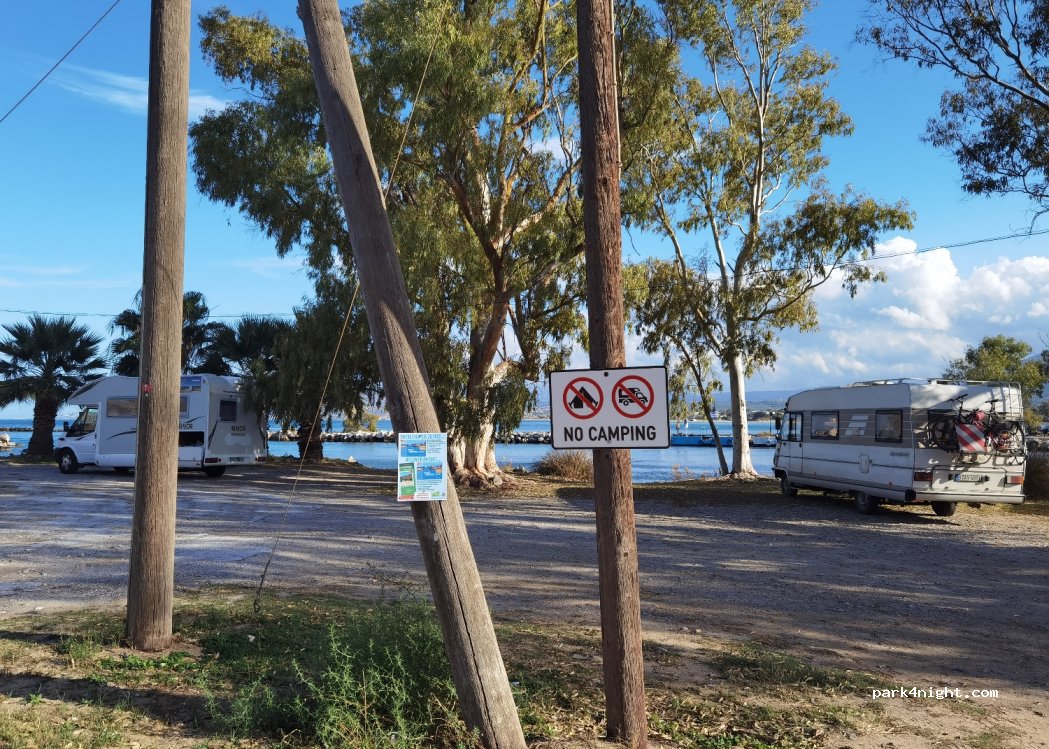 (730 07) Georgioupoli - Eparchiaki Odos Kalivon-Georgioupolis — foto 4