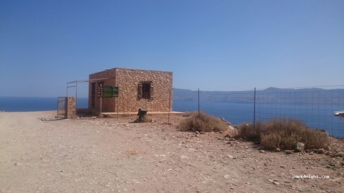 (734 00) Kissamos - path to tersanas cave — foto 3