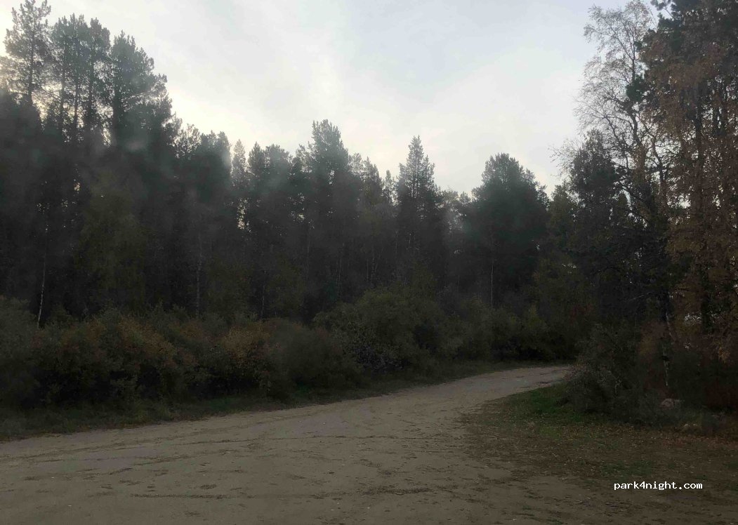 (99310) Muonio - 1057 Kilpisjärventie — foto 4