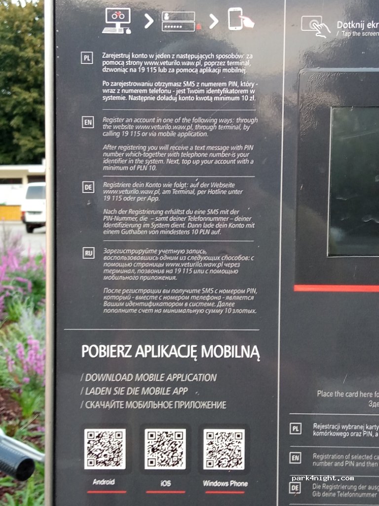 (00) Warszawa - — foto 3