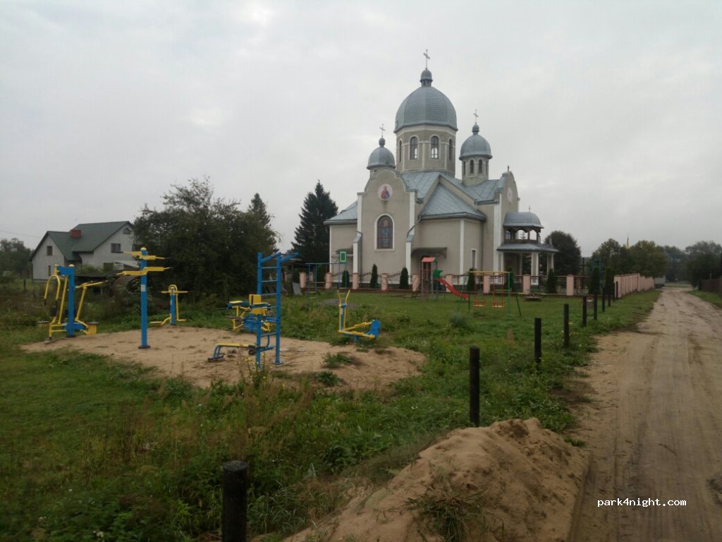 (81031) Nakonechne Druhe - М10 — foto 2