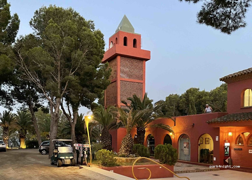 Camping El Templo del Sol — foto 5