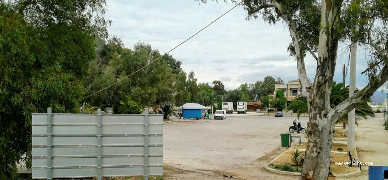 ( 210 53) Nea Kios - — foto 3