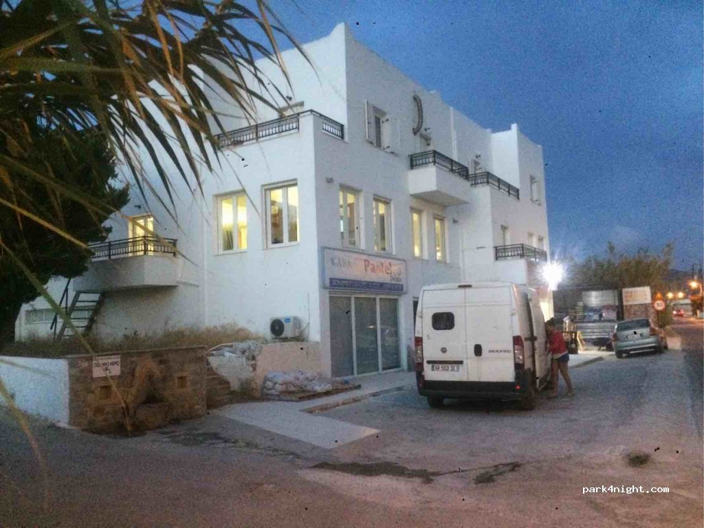 (843 00) Naxos - — foto