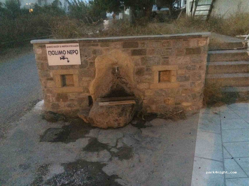 (843 00) Naxos - — foto 2