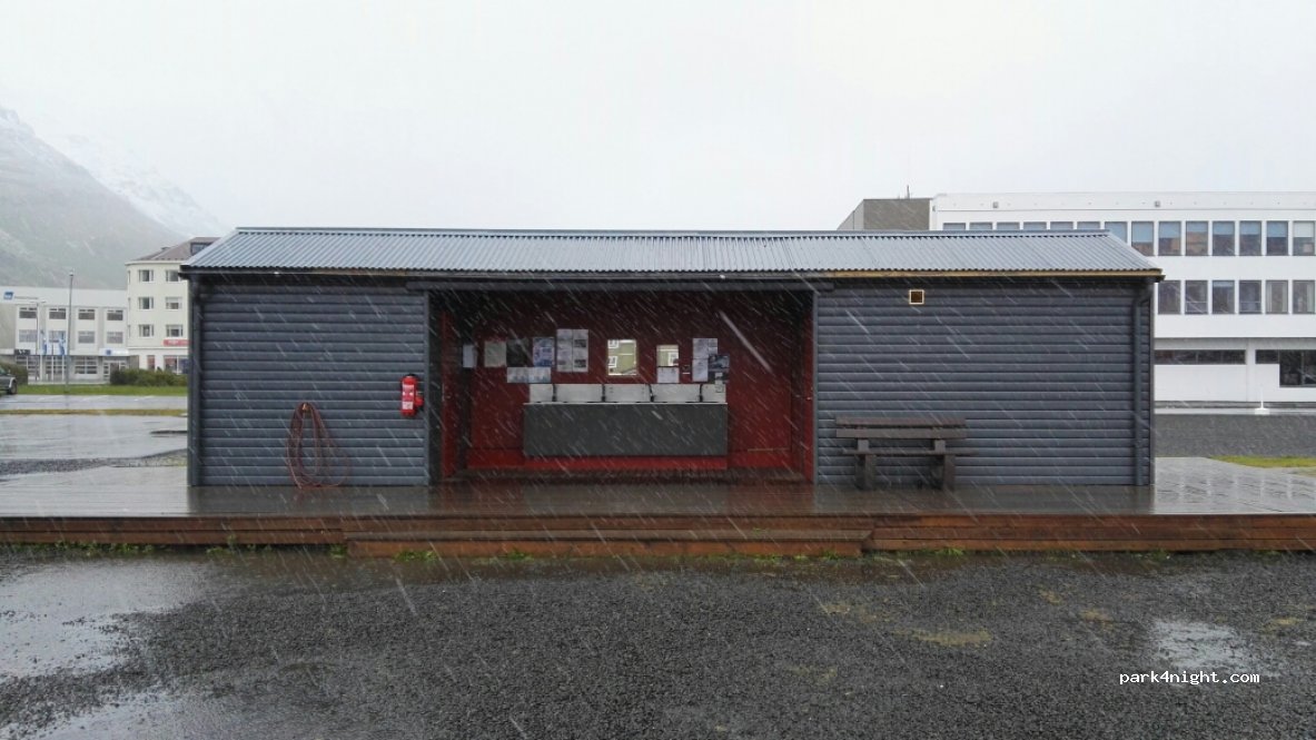 Siglufjörður Campsite — foto