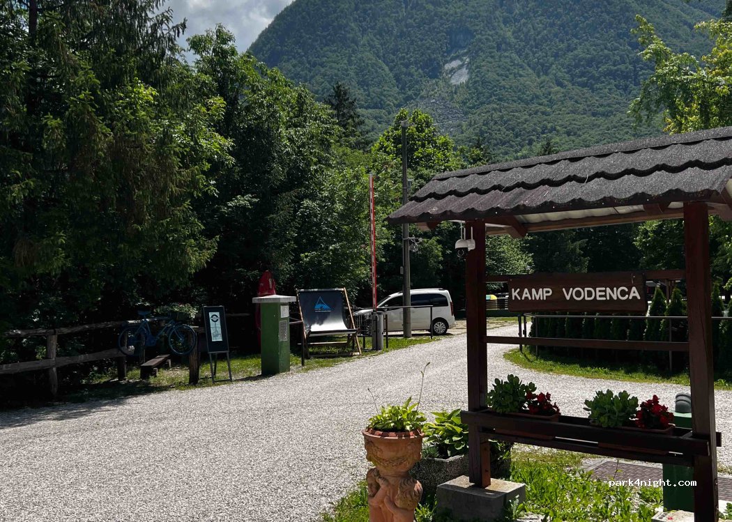Camp Vodenca — foto 4