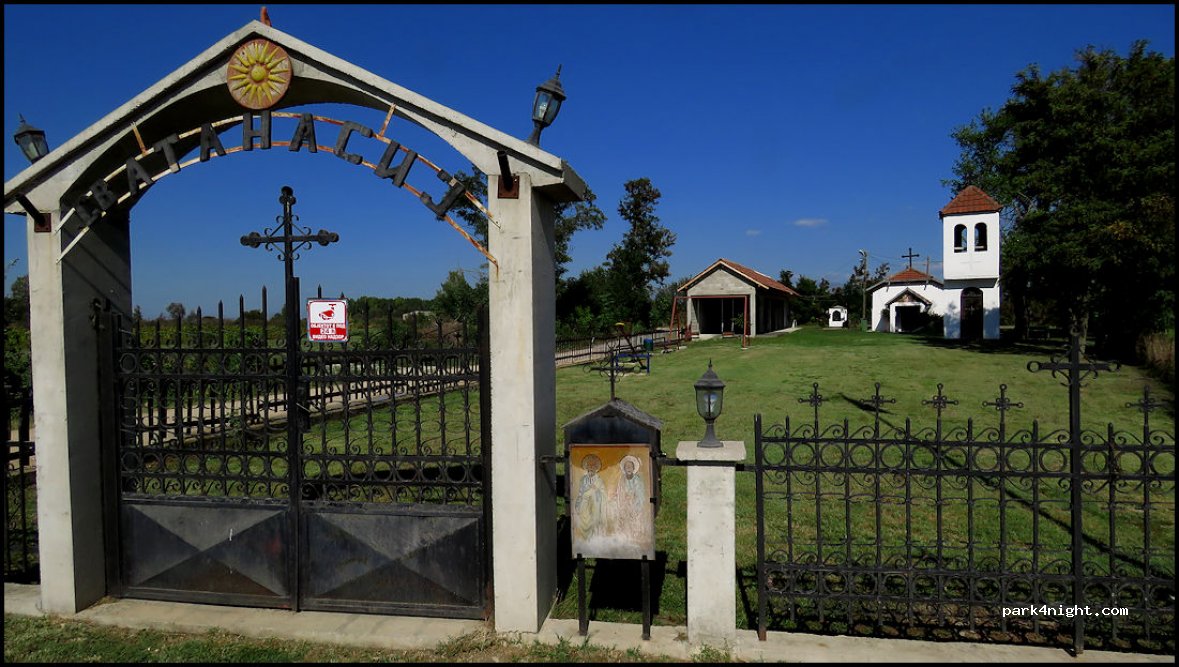 () Bistritsa/Zhabeni - Eglise chrétienne — foto