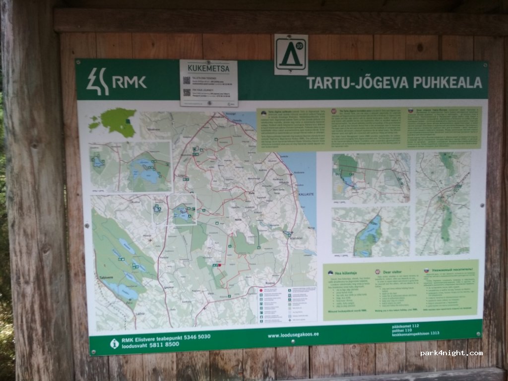 (60422) Tartu maakond - — foto 3