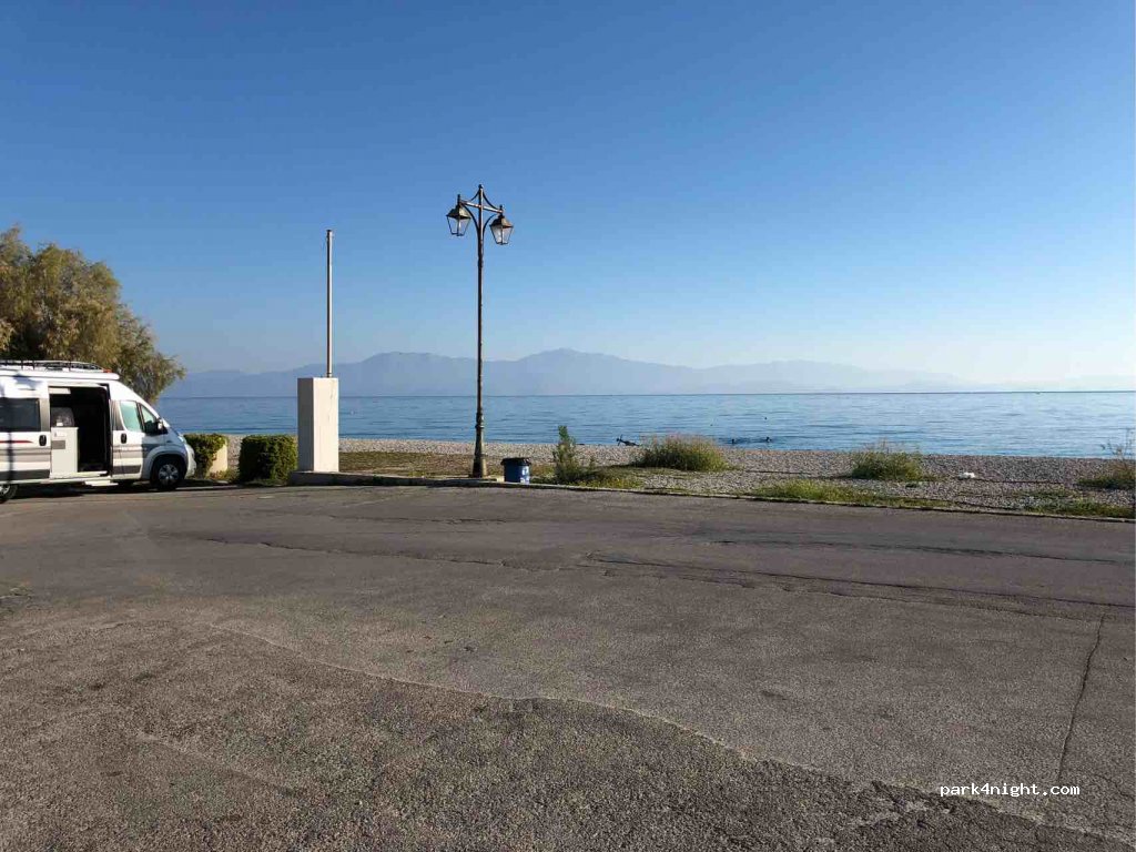 (202 00) Kato Diminio - 2f Ethniki Odos 8 — foto