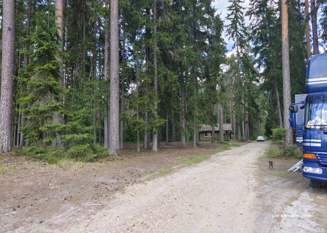 (64612) Põlva maakond - — foto 2