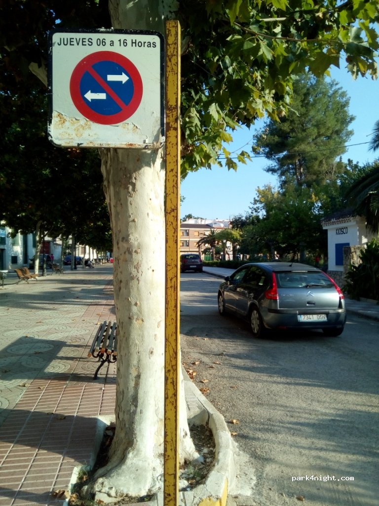 (02430) Elche de la Sierra - 7 Paseo de la Libertad — foto 2