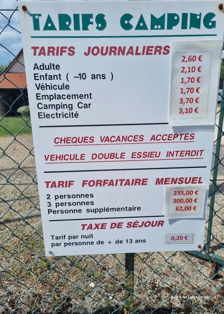 Camping Municipal — foto 2