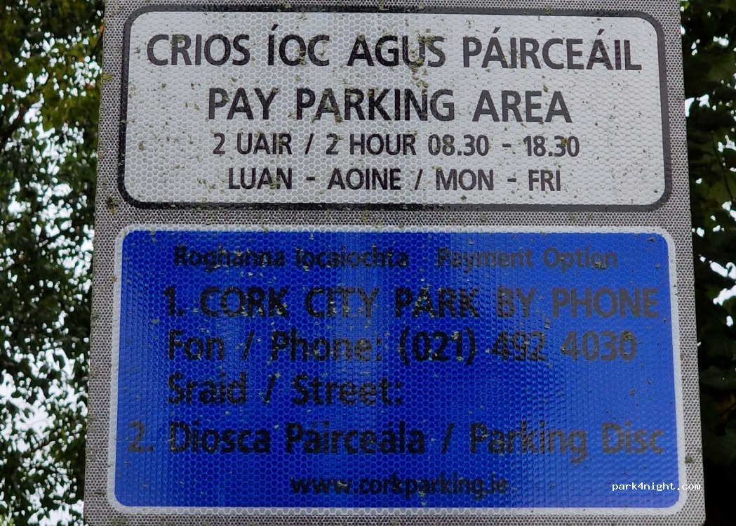(T12 P58E) Cork - Mardyke Walk — foto 3