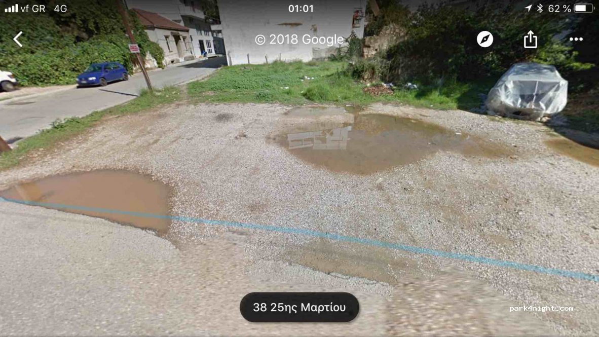 (272 00) Amaliada - 36 25is Martiou — foto