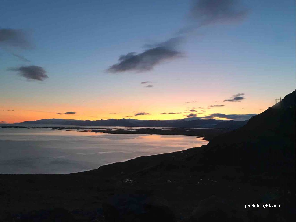 ()  - Almannaskarð — foto 3