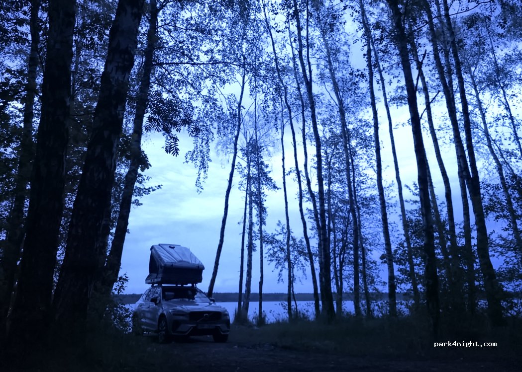 (2012) Jūrmala - Unnamed Road — foto 3