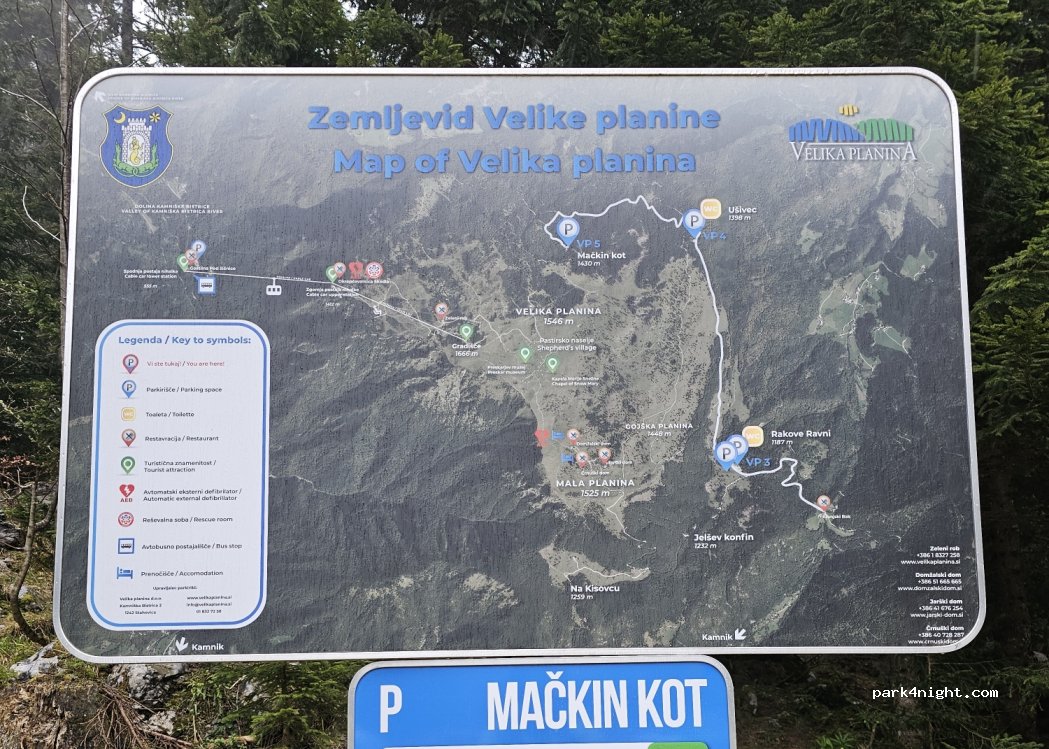(1242) Stahovica - Unnamed Road — foto 2