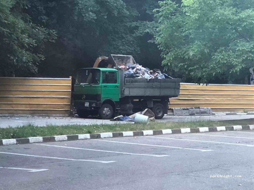 (4251) Bachkovo - 63 86 — foto