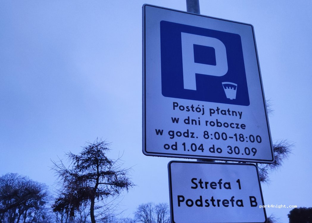 (22-400) Zamość - 1 Marszałka Józefa Piłsudskiego — foto 4