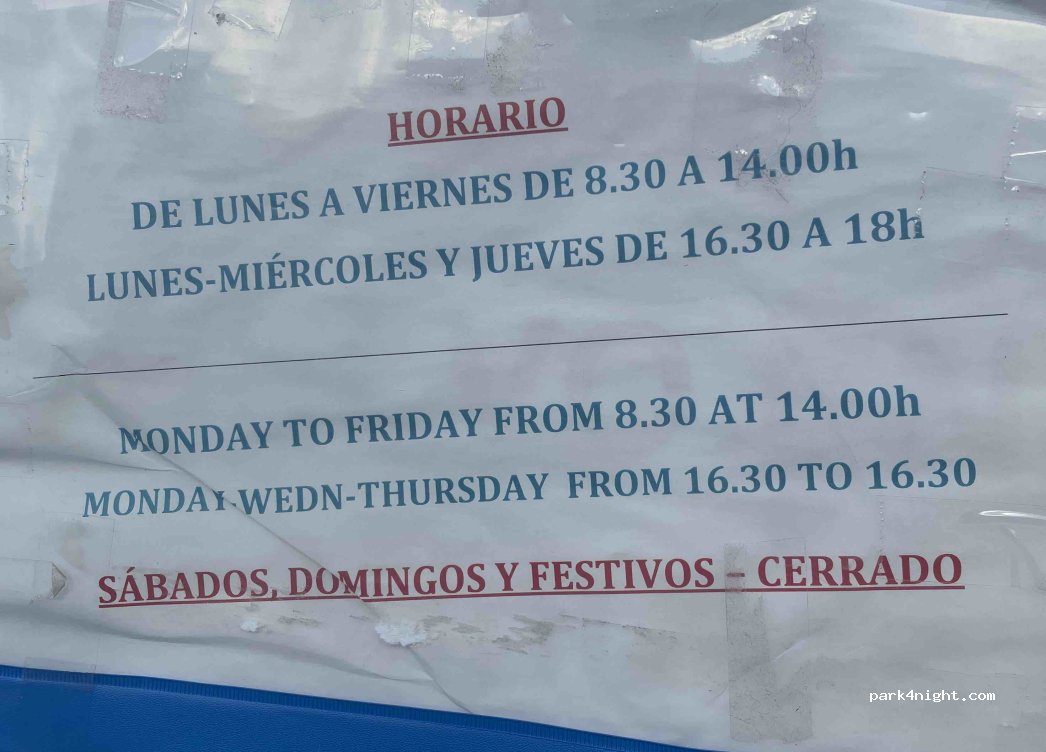 (21400) Ayamonte - 112 Ribera del Guadiana — foto 3