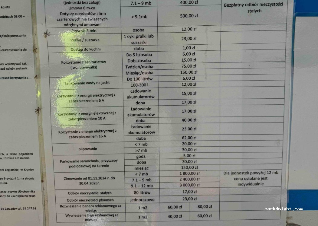 (82-120) Krynica Morska - 4 Bojerowców — foto 3