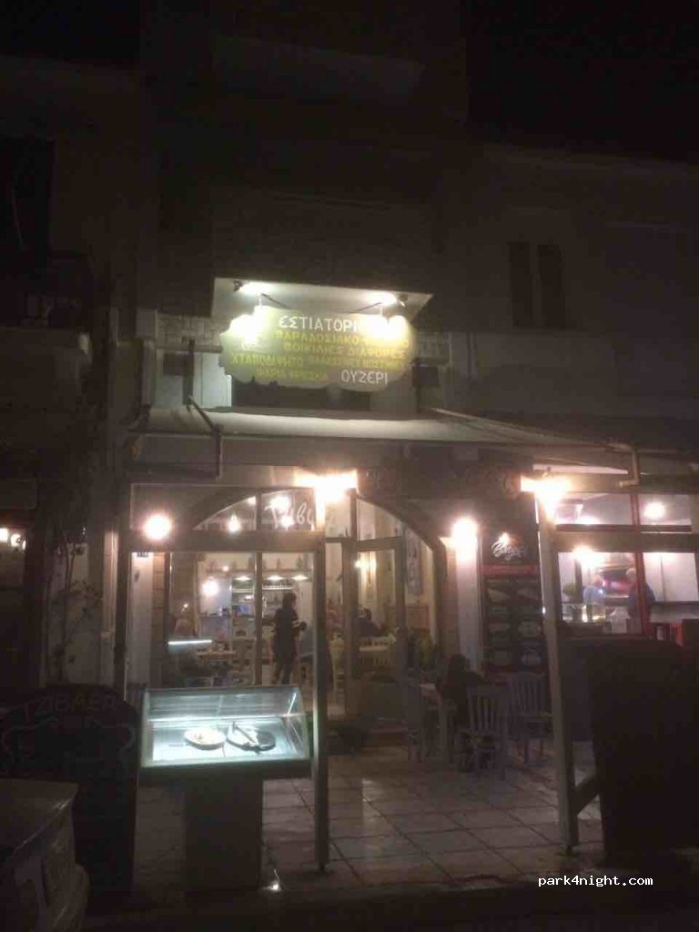 (230 53) Neapoli Vion - 130 Leoforos Voion — foto 2