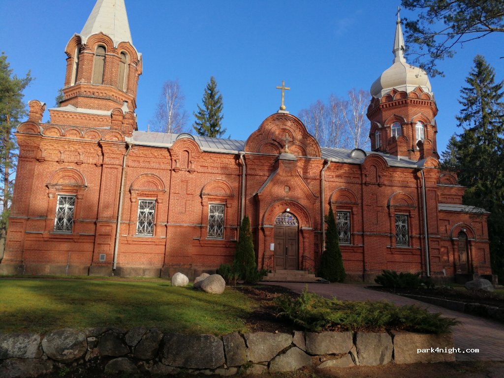 (45130) Kouvola - 2 Pääportinraitti — foto 3