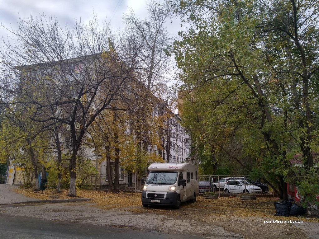 (443100) Samara - 8Б Ulitsa Pervomayskaya — foto