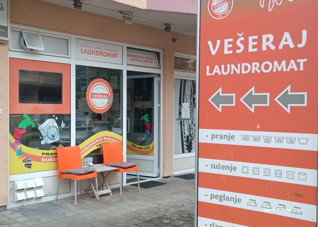 (71123) Lukavica - 19G Spasovdanska — foto