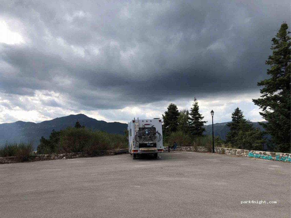 (470 43) Ktistades - 13 Eparchiaki Odos Ioanninon-Sirakou — foto 2