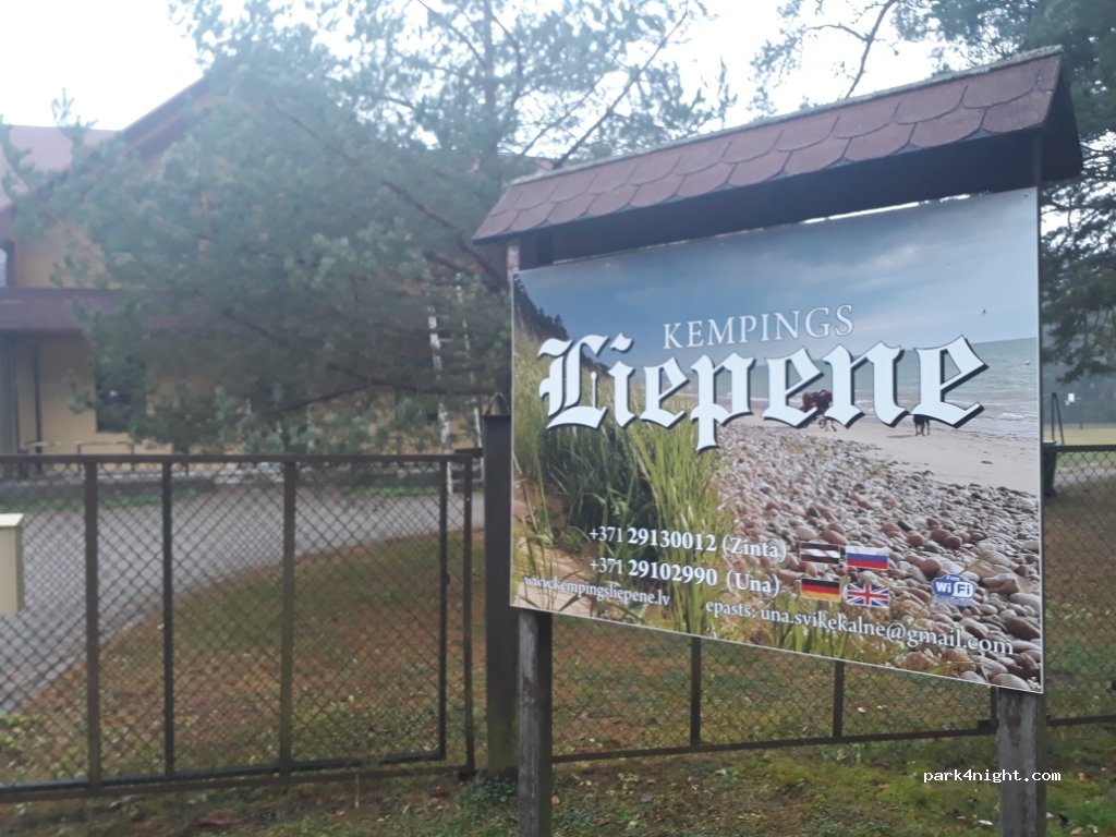 Kempings Liepene — foto