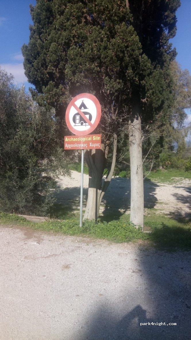 (210 56)  - Unnamed Road — foto