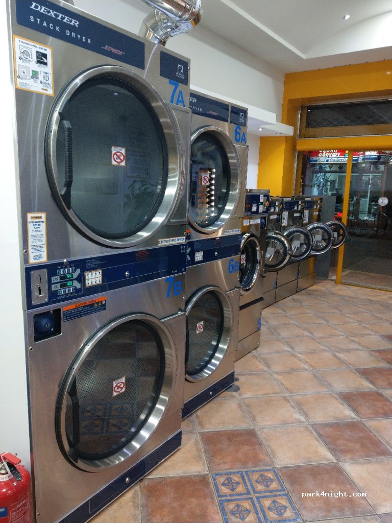 (181 20) Koridallos - 20 Athinas — foto