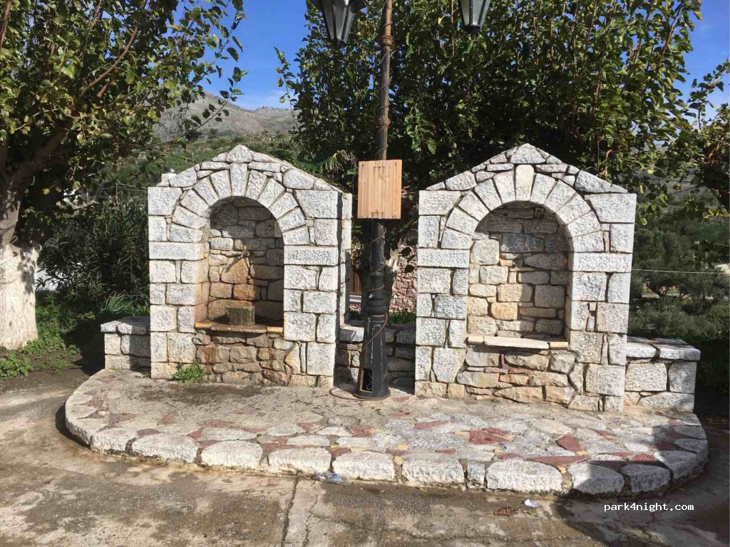 (230 62) Flomochori - Eparchiaki Odos Chosiariou-Gerolimena — foto 2