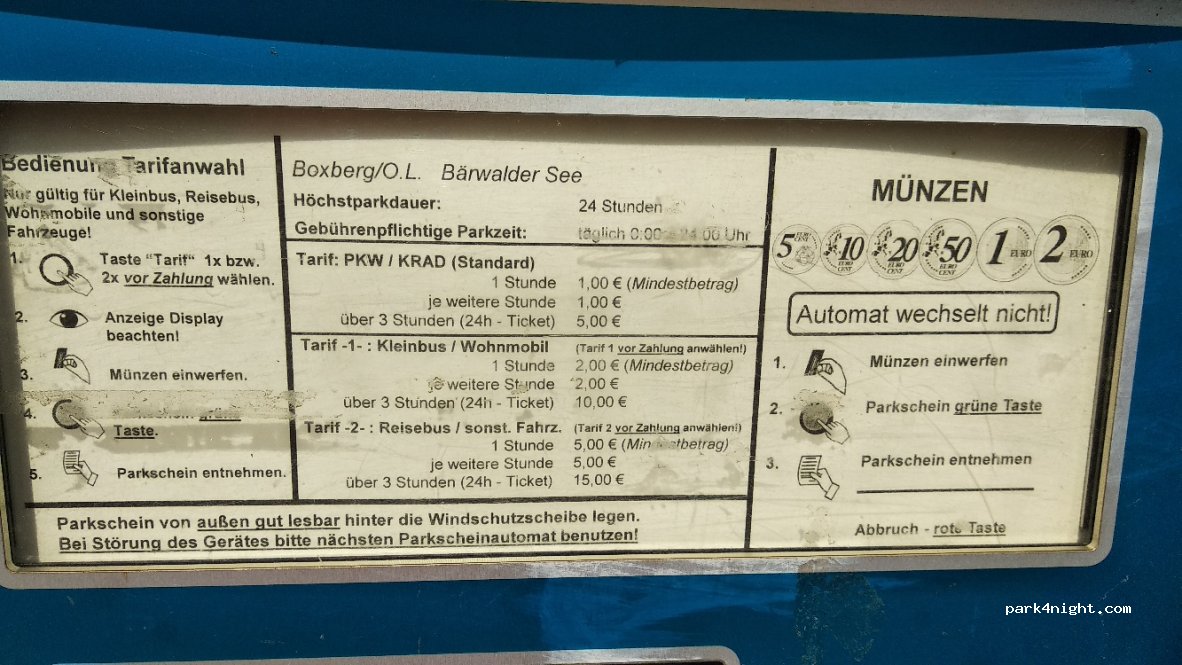 (02943) Boxberg / Oberlausitz - Uhyst, Parkplatz am Strand — foto 3