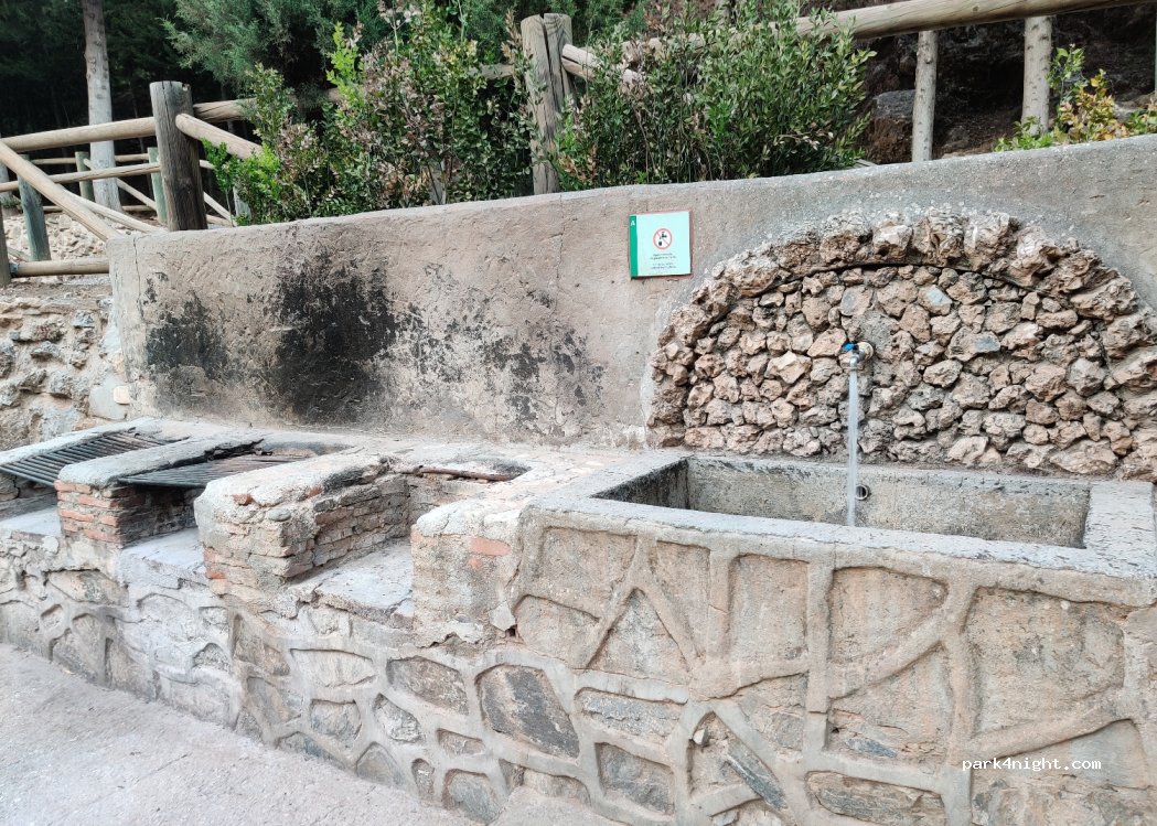 (29755) Canillas de Albaida - Camino de Renzuelas — foto 4