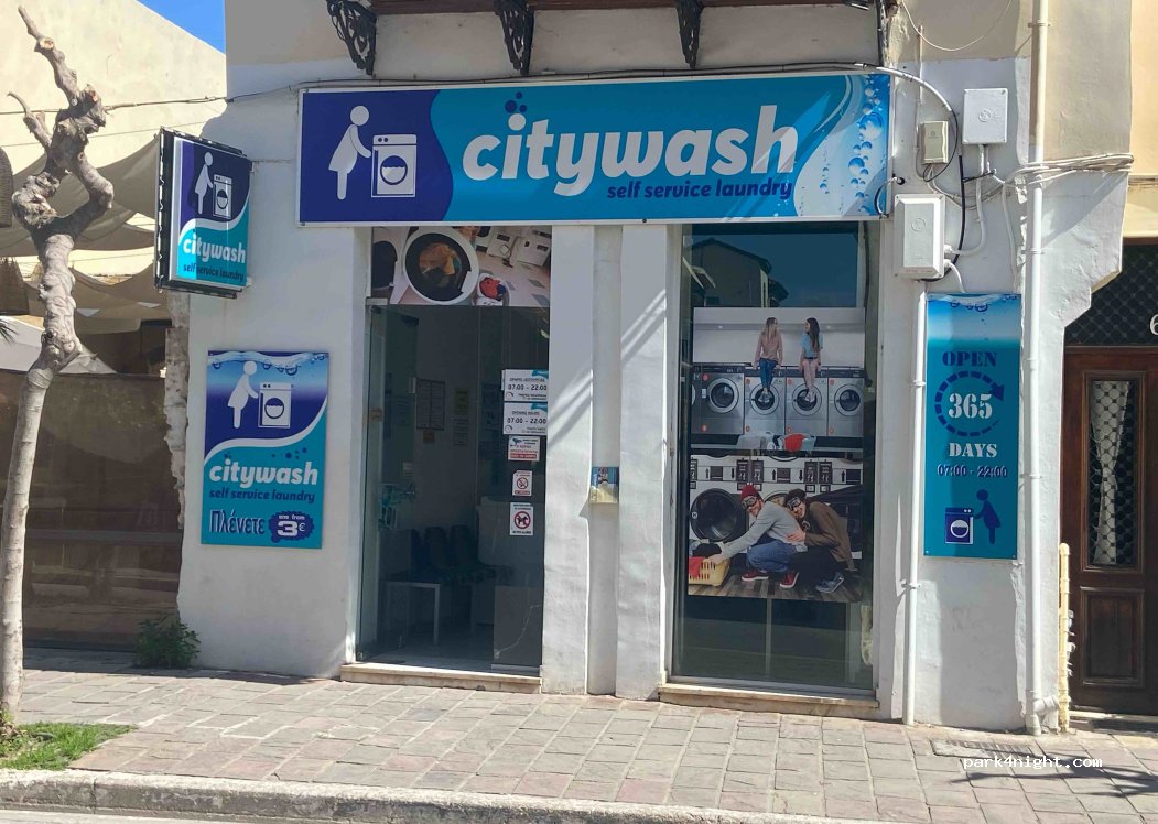 (731 32) Chania - 8 Daskalogianni — foto 5