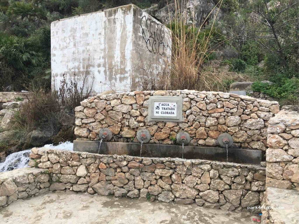 (29780) Nerja - Autovía del Mediterráneo — foto 2