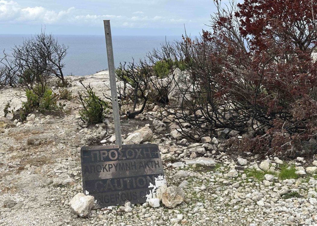 (290 92) Laganas - Unnamed Road — foto 3