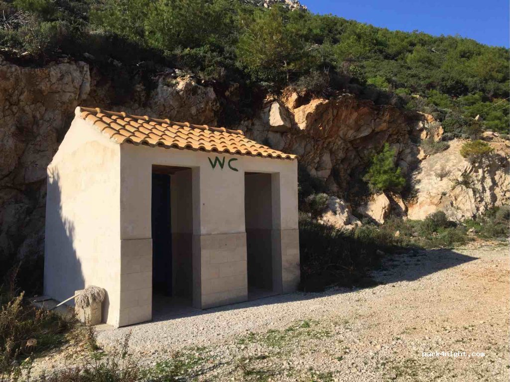 (290 91) Maries - Unnamed Road — foto 3