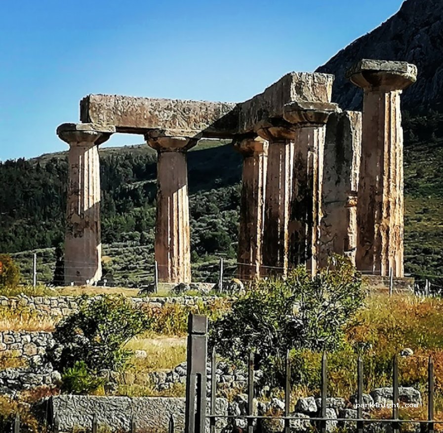 Camper Stop - Aphrodite's Waters — foto 2