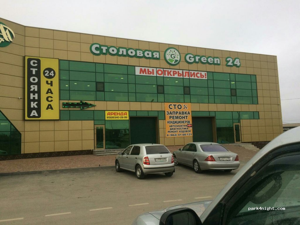 (357212) Mineralnye Vody - 114 Sovetskaya Ulitsa — foto 2