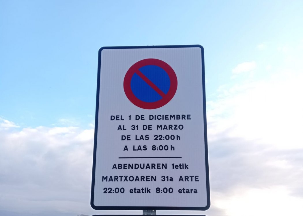 (31417) Isaba - Carretera del Roncal — foto 4