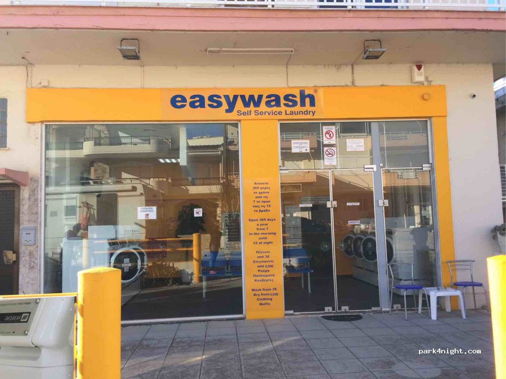 easywash Self Service Laundry — foto